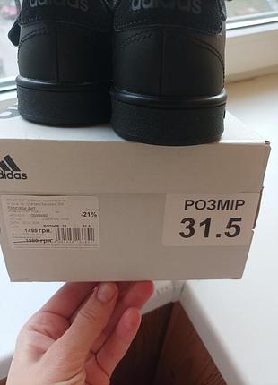 Кроссовки adidas 8