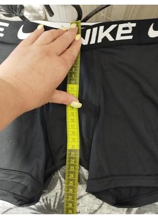 Боксери nike 5