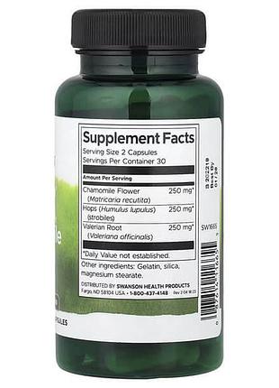 Swanson valerian, chamomile & hops full spectrum 60 капсул 2