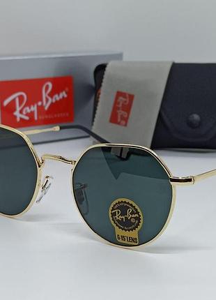 Солнцезащитные очки rb 3565 gold black линза стекло комплект 2