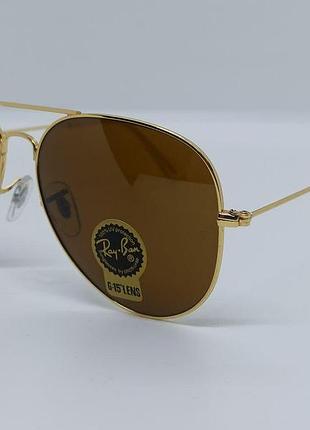 Сонцезахисні окуляри rb aviator 3025 gold brown лінза-скло
