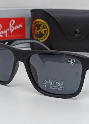 Сонцезахисні окуляри rb 24061 c1 polarized комплект 2