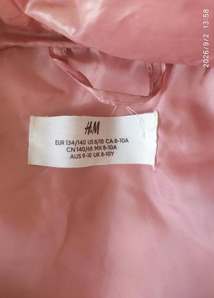 Куртка h&m 5