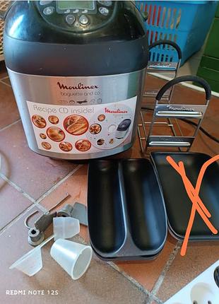 Хлібопіч moulinex