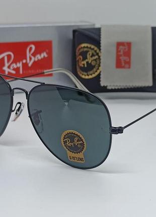 Солнцезащитные очки rb aviator 3026 black + линза стекло комплект 2