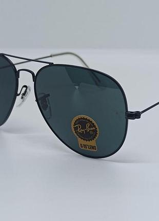 Сонцезахисні окуляри rb aviator 3026 black + лінза скло