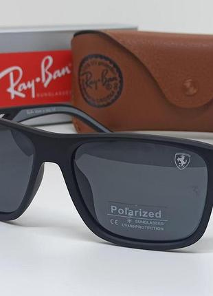 Сонцезахисні окуляри rb 24061 c1 polarized комплект 1