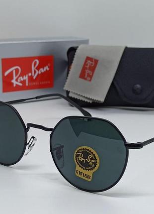 Солнцезащитные очки rb 3565 black линза стекло комплект 2