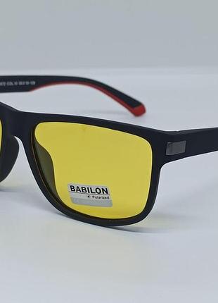 Очки антифары для водителей день ночь babilon 0872 c10
