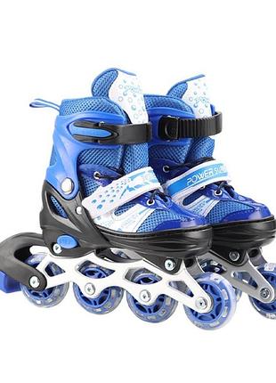 Роликовые коньки rl2501(blue) колеса pvc, размер s (30-33), со светом