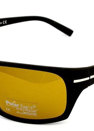 Очки антифары для водителей день ночь polar eagle 8311-c4