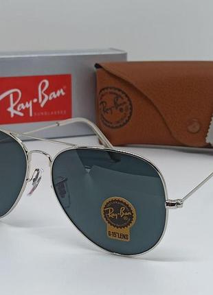 Солнцезащитные очки rb aviator 3026 black siver линза стекло комплект