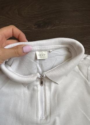 Поло біле next 2