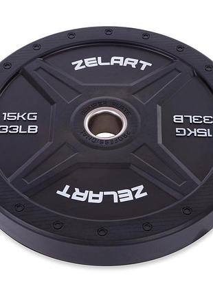 Бамперні диски гумові bumper plates гумові d-51мм 15 кг