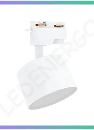 Трековый светильник violux cdt-marseille белый gx53 15вт ip20 для акцентного освещения sku_322007
