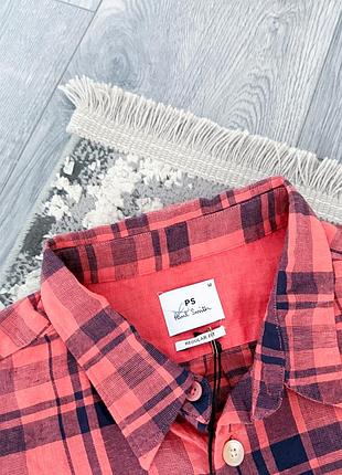 Paul smith 6