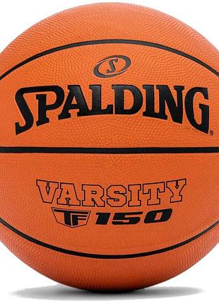 Мяч баскетбольный spalding tf-150, размер 5