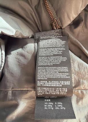 Пуховік jack wolfskin. 7