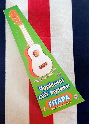 Детская гитара метр+ м1370 rock guitar 6 струн струнная деревянная мини гитара