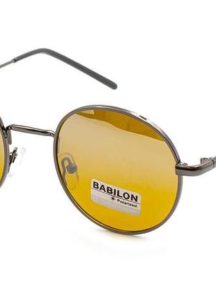 Окуляри антифари для водіїв день ніч babilon 0939-c2