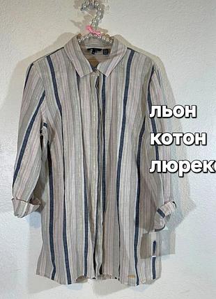 Красивая льняная рубашка,блуза, цветные полоски,люрекс,ellen tracy