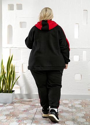 Костюм спортивный 2