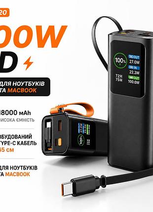 Power bank pq2220 18000 mah для ноутбука pd 100w, повербанк usb-c, быстрая зарядка, tft дисплей, внешний аккумулятор для macbook,