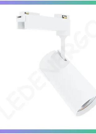 Трековый светильник violux cdt-m 30w 3000lm 4000k 60° белый для акцентного освещения sku_322003