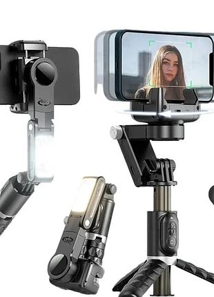 Штатив стабілізатор gimbal q18 360 , селфі палиця зі стабілізатором для телефону led освітлення монопод чорний