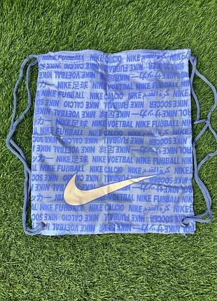 Сумочка nike 0