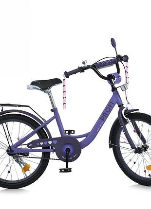 Велосипед детский mb 20043-1 колеса 20 дюймов, фиолетовый