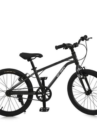Велосипед детский lighty mb 20lighty dark grey, колеса 20 дюймов