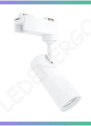 Трековый светильник violux cdt-m 20w 2000lm 4000k 36° белый для акцентного освещения интерьера sku_322002