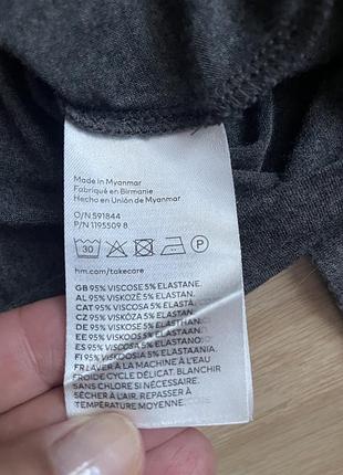 Лонгслів  жіночий  h&m р.м 4