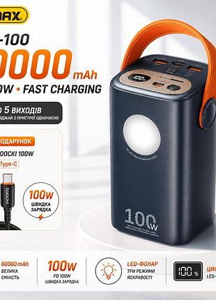 Повербанк 60000 mah для ноутбука pd 100w, power bank 60000, зарядна станція, usb-c, led-дисплей, ліхтарик