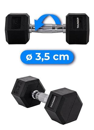 Гантель шестигранна thunder 7,5 кг 7