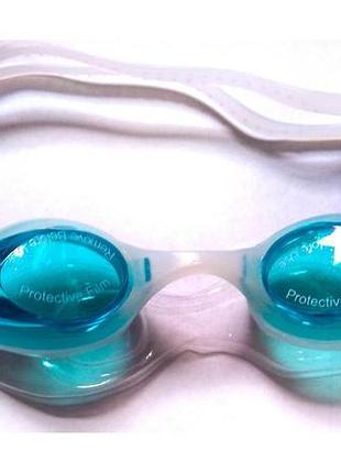 Очки для плавания - "grilong" g-7900 swim goggles - очки для плавания