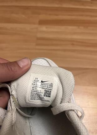 Кросівки білі унісекс nike 3
