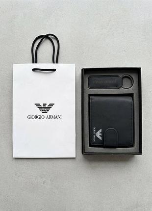 Кошелек armani мужской цвет черный, кошелек арманы, кашель armani, портмоне арманы, черный кошелек