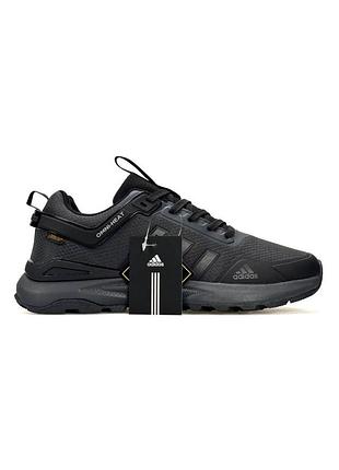 Adidas terrex gtx dark grey black 4