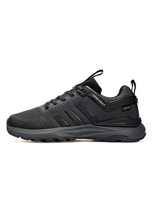 Adidas terrex gtx dark grey black 2