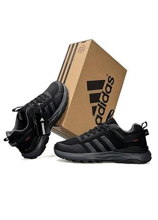 Adidas terrex gtx black grey 8