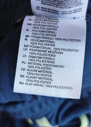 Спортивні штани adidas. 7
