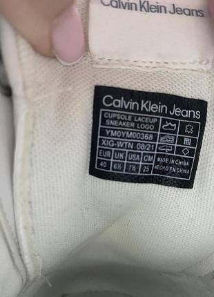 Кеди calvin klein 3