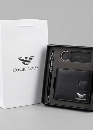 Кошелек armani мужской цвет черный, кошелек арманы, кашель armani, портмоне арманы, черный кошелек