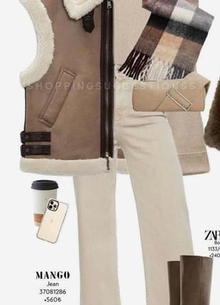 Бежевий  жилет дублянка  zara, s 2