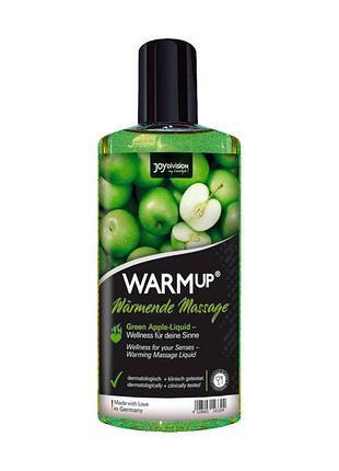 Масажна олія з розігрівальним ефектом warmup green apple 150 мл