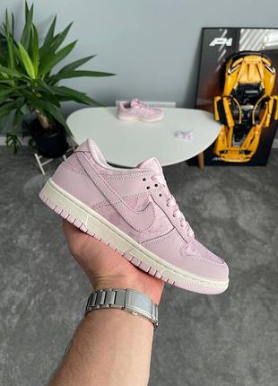 Nike dunk low wmns ‘lace pack - regal pink’ 7