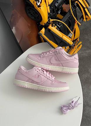Nike dunk low wmns ‘lace pack - regal pink’ 8
