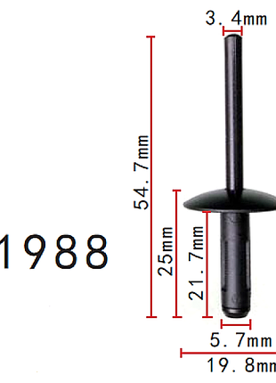 Заклепки c1988 пластикова bmw 07147293278